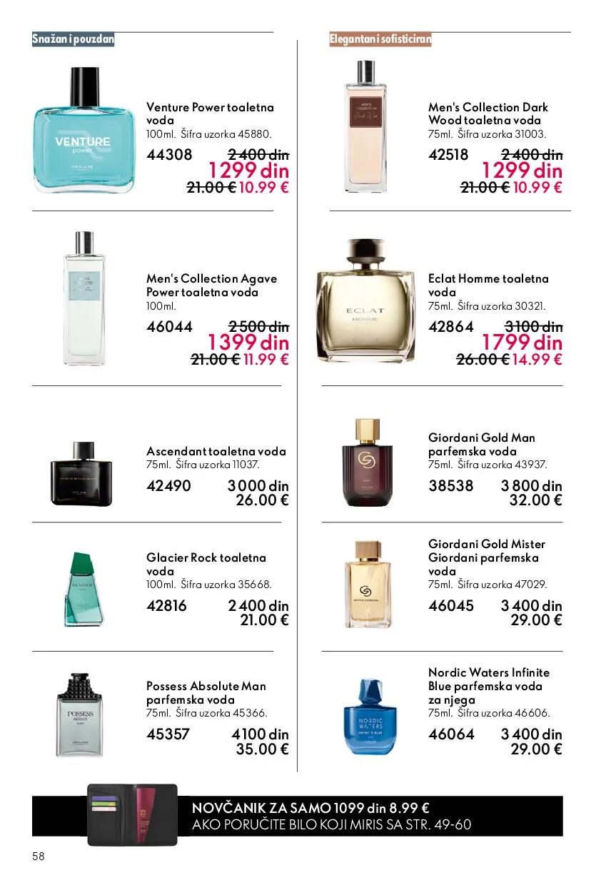 oriflame