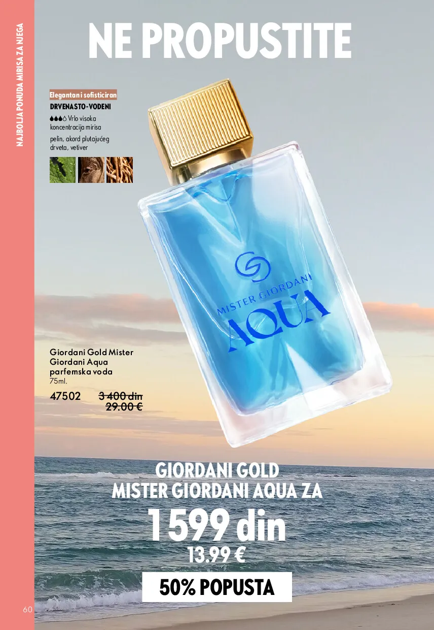 oriflame