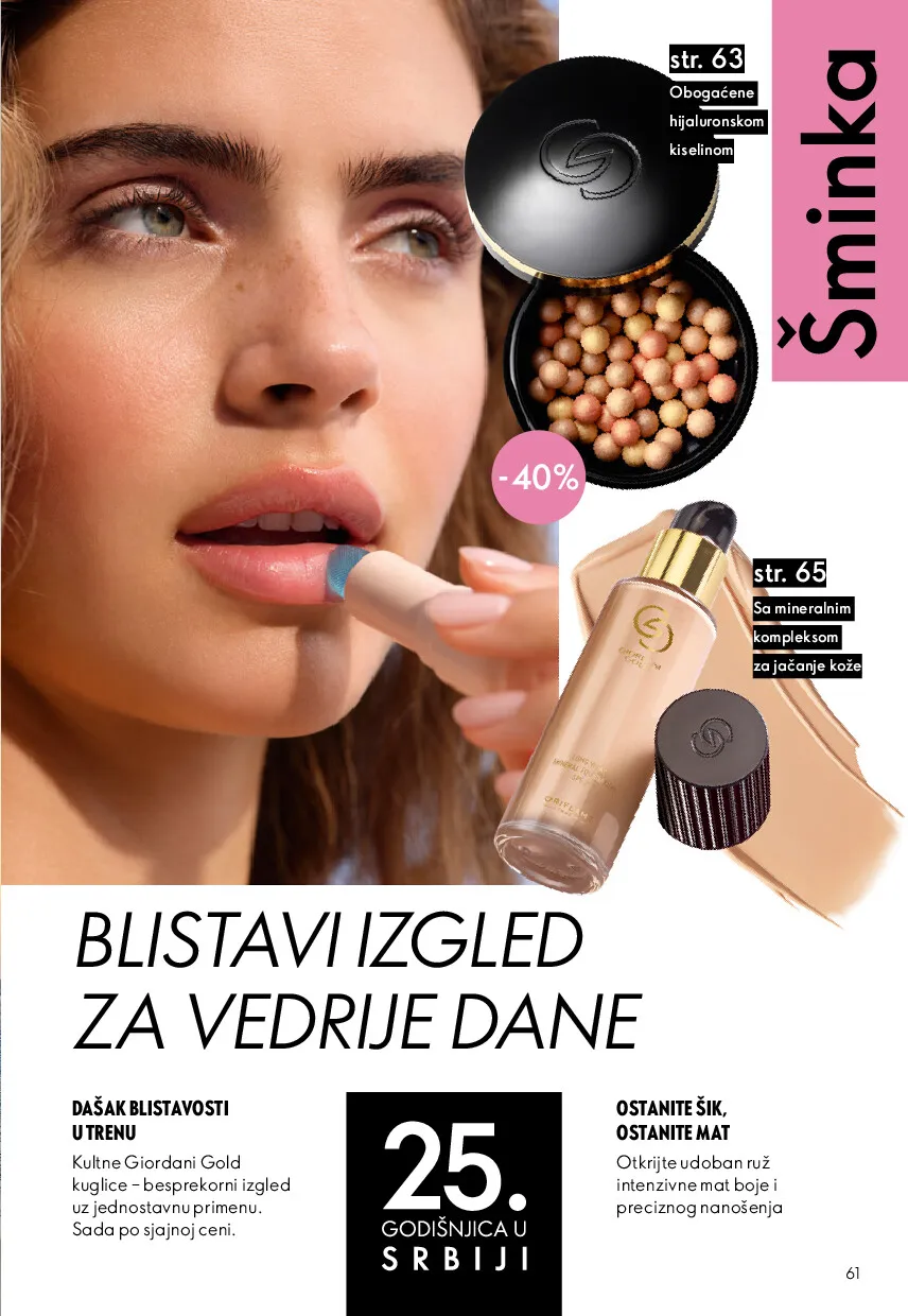 oriflame