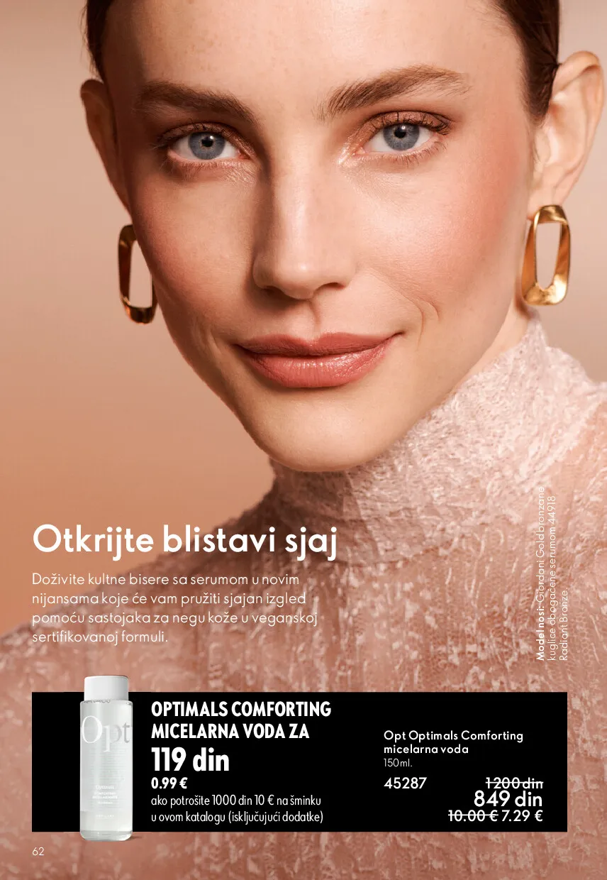 oriflame