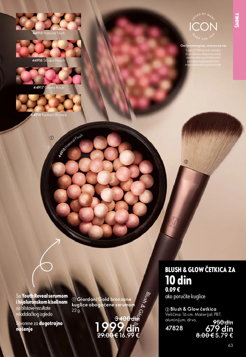 oriflame