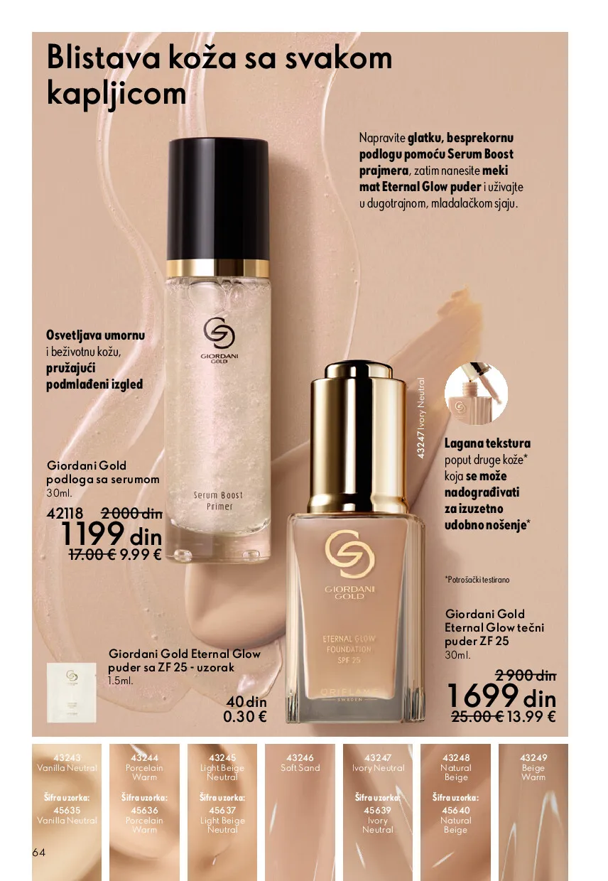 oriflame