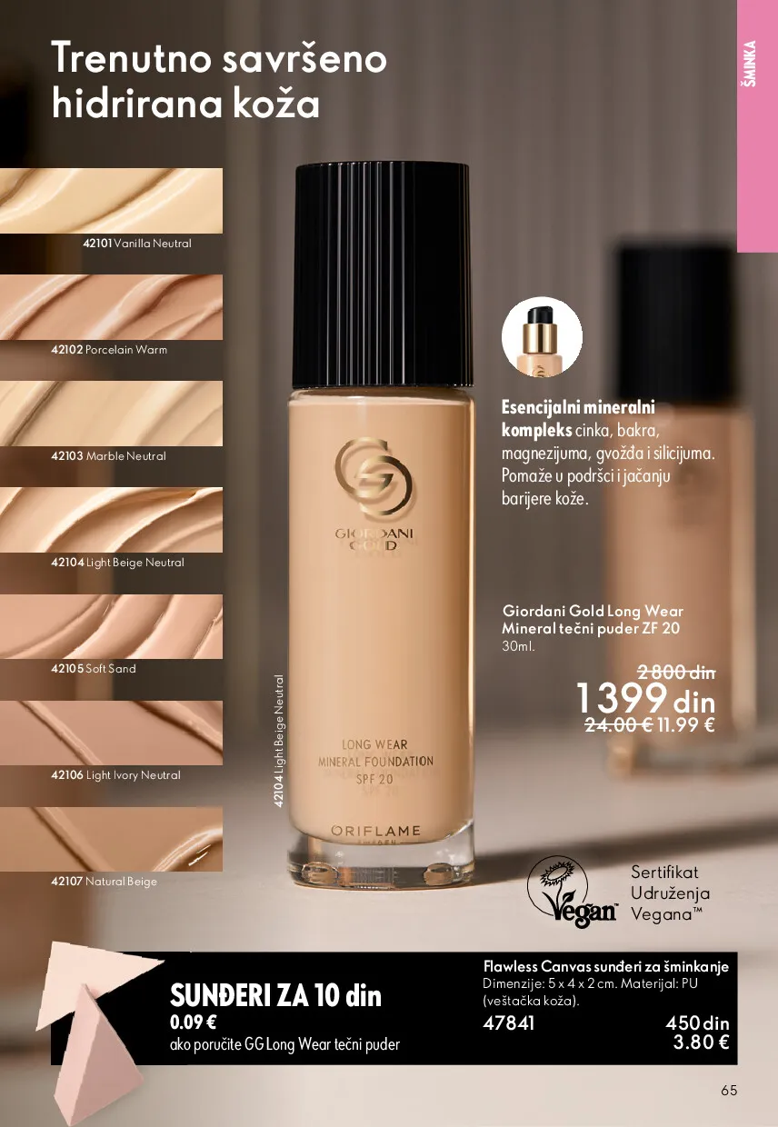 oriflame