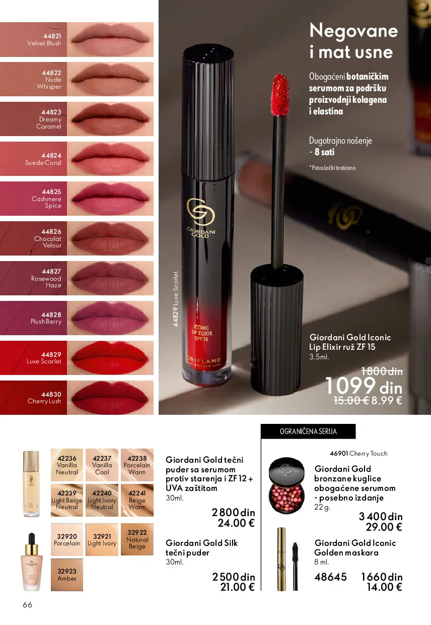 oriflame