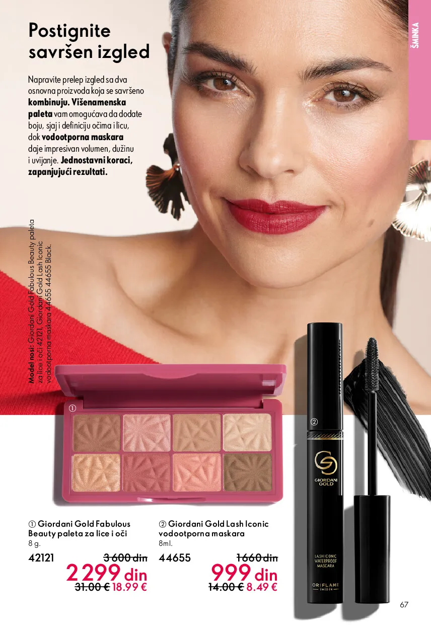 oriflame