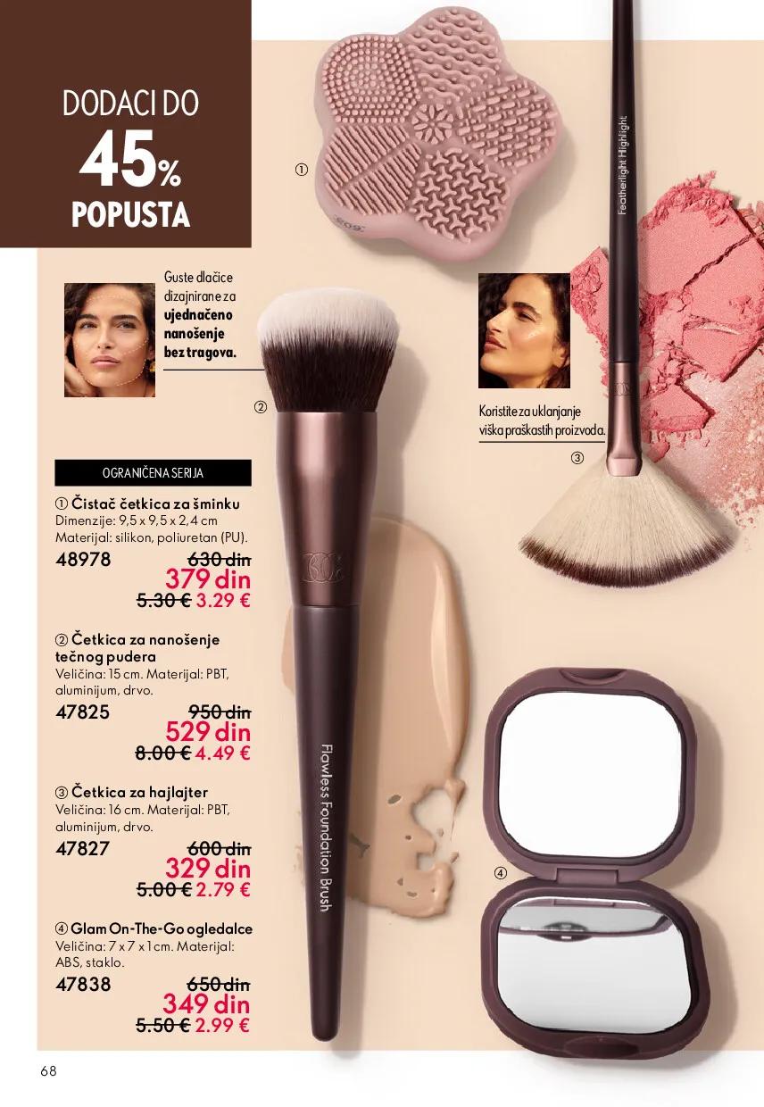 oriflame