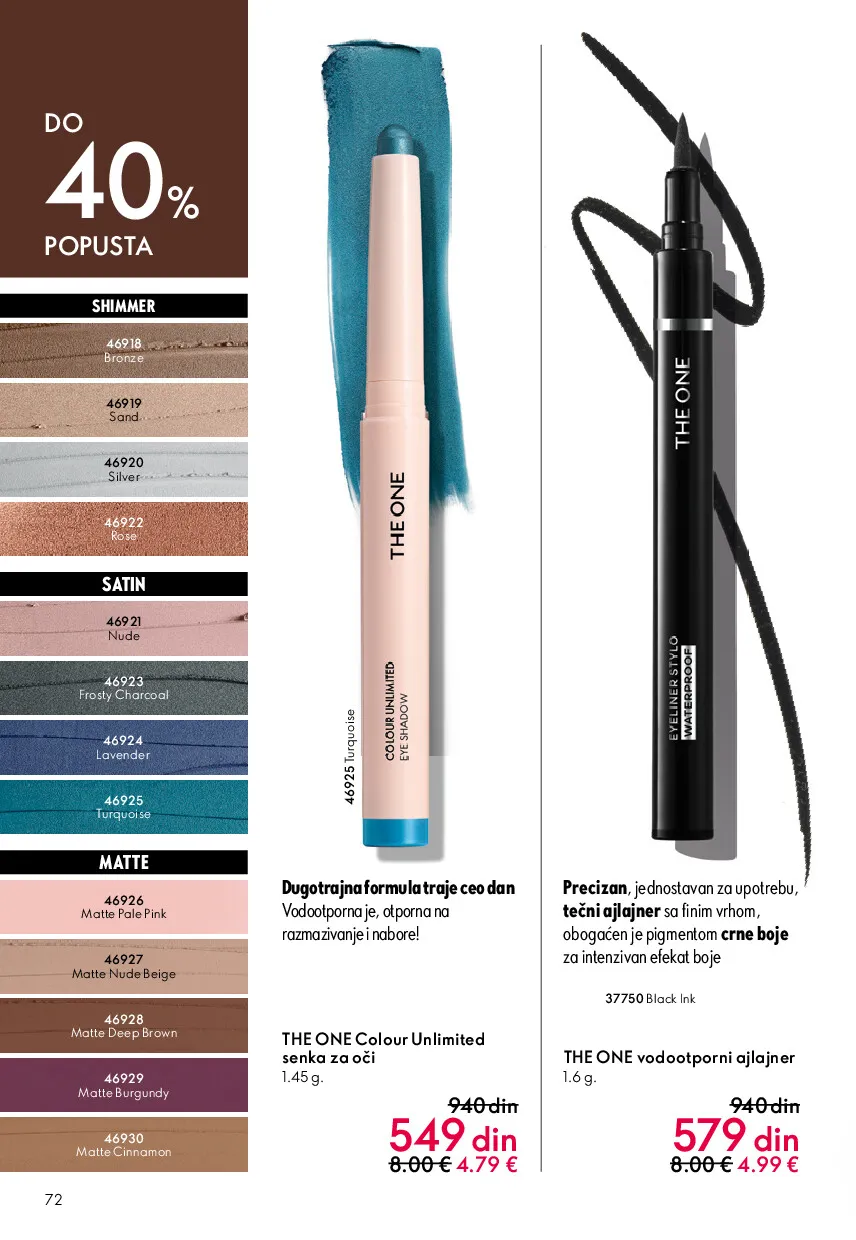 oriflame