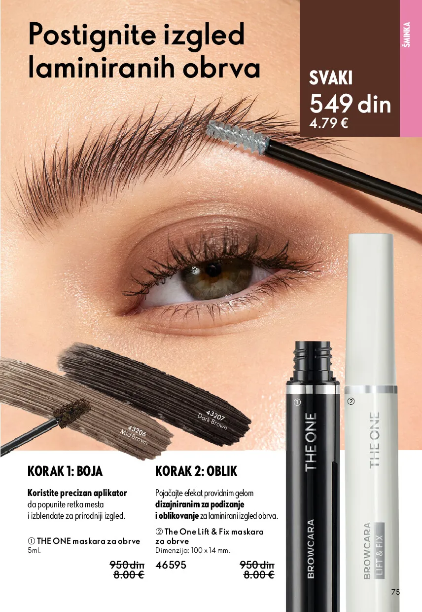 oriflame