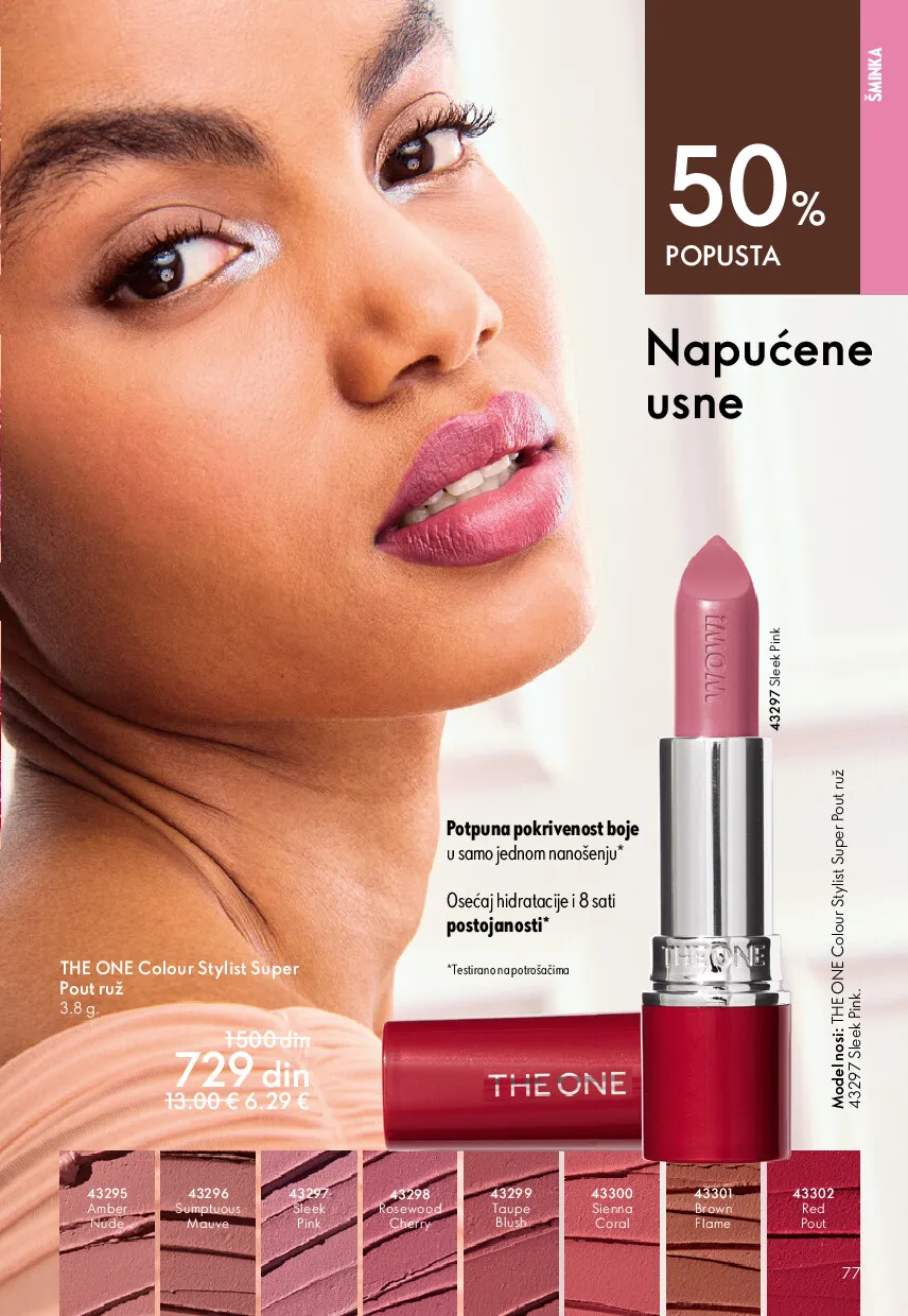 oriflame