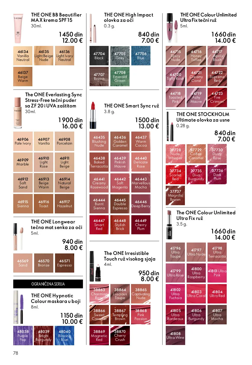 oriflame