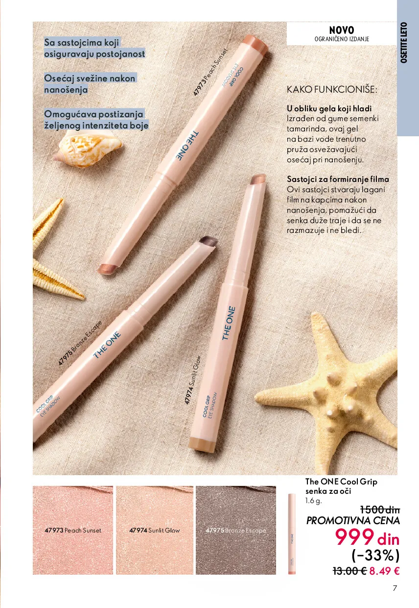 oriflame