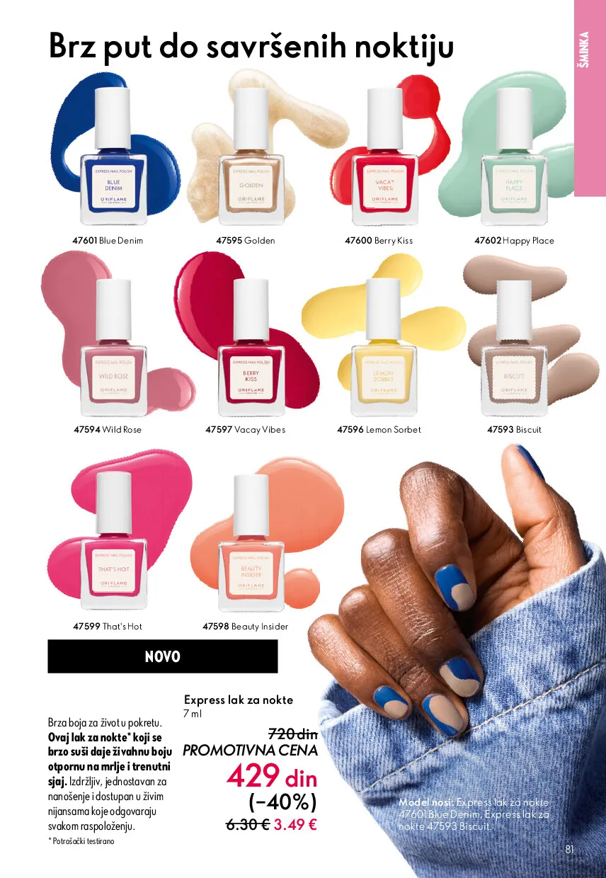 oriflame