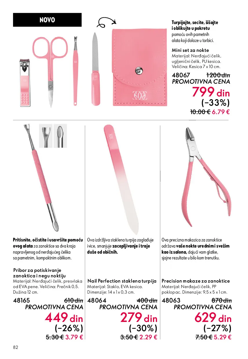 oriflame