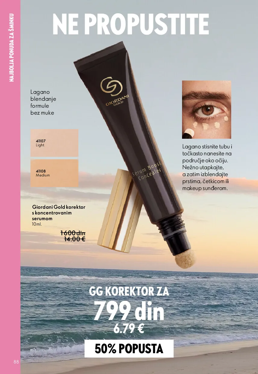 oriflame