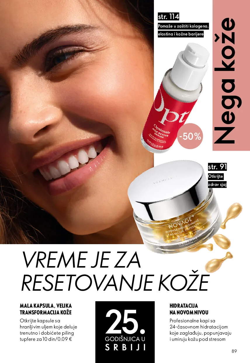 oriflame