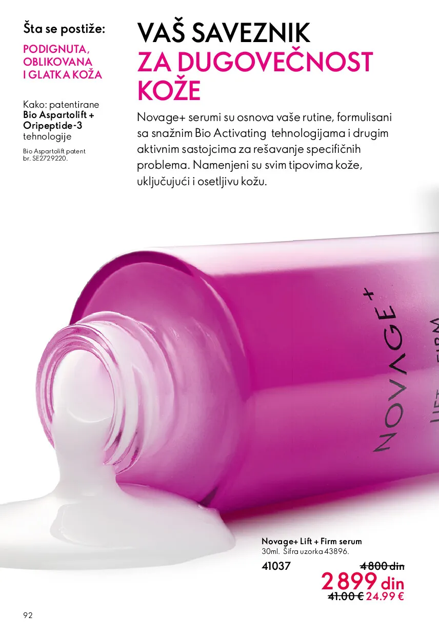 oriflame