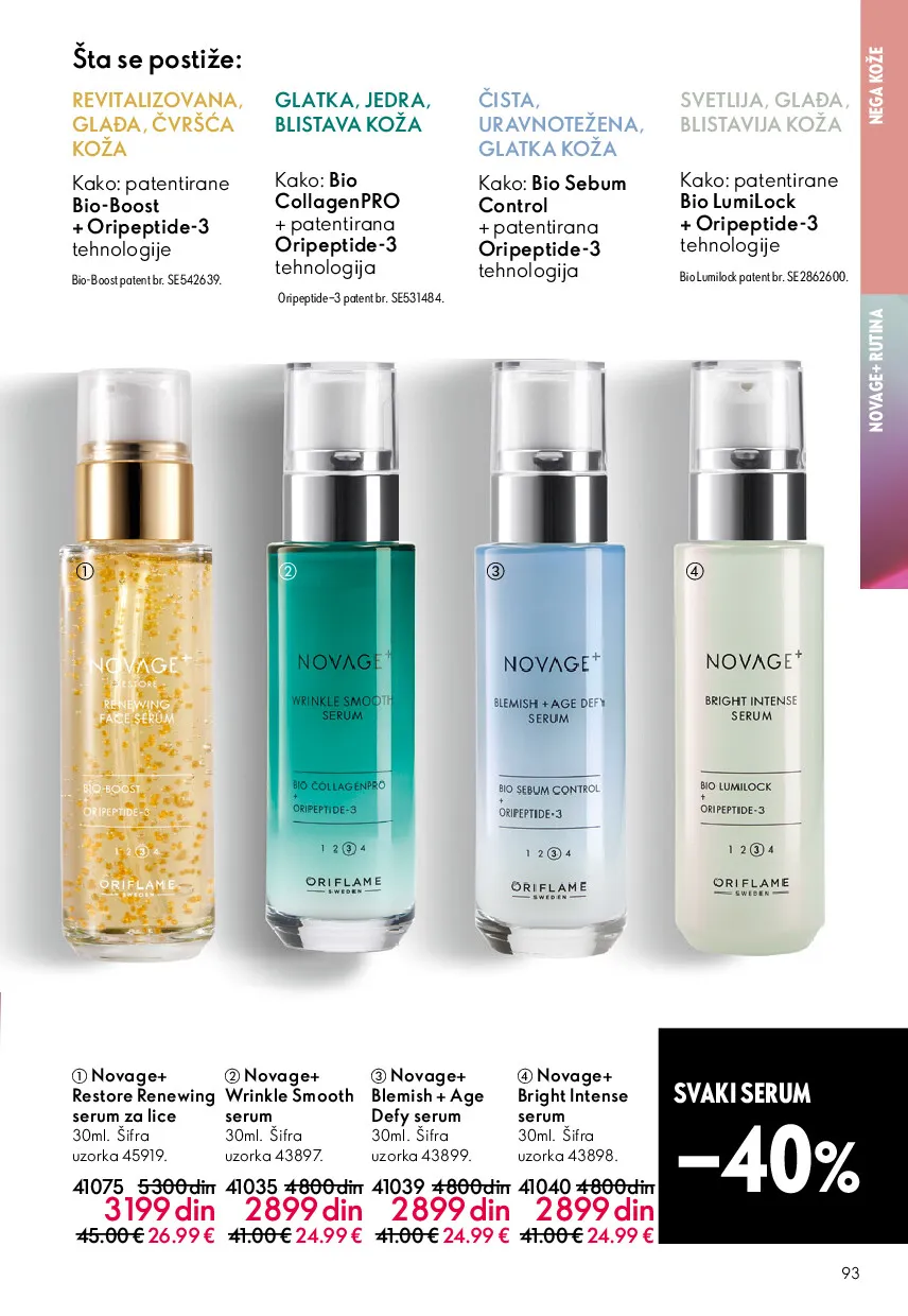 oriflame