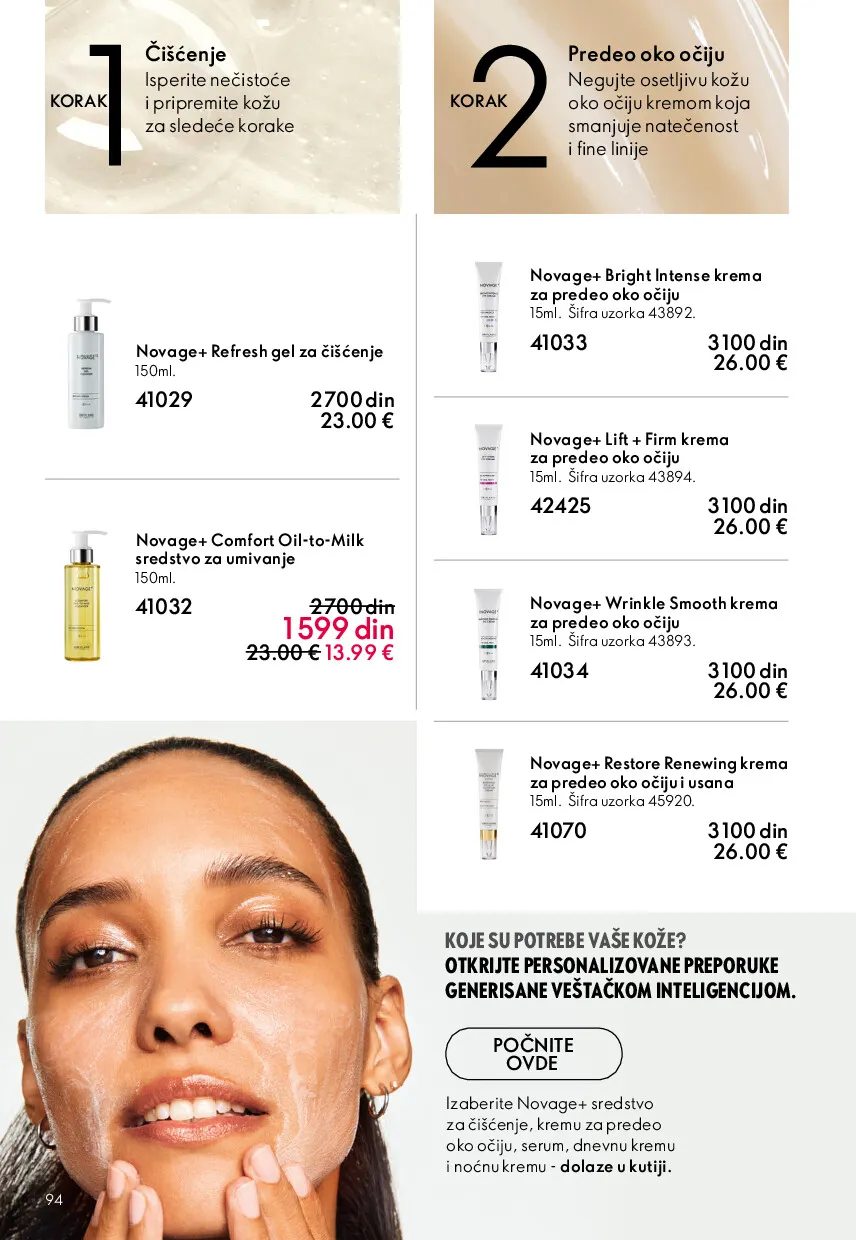 oriflame