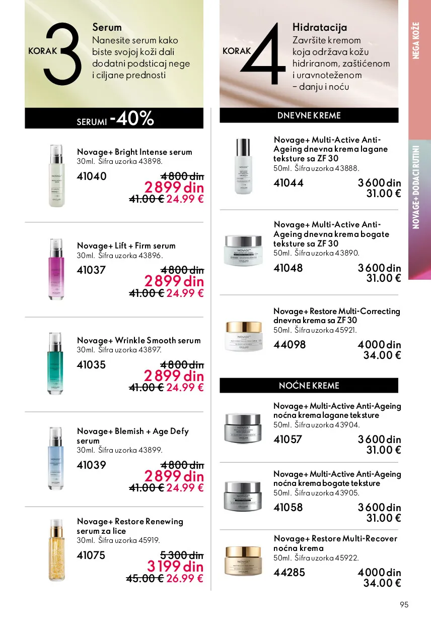 oriflame