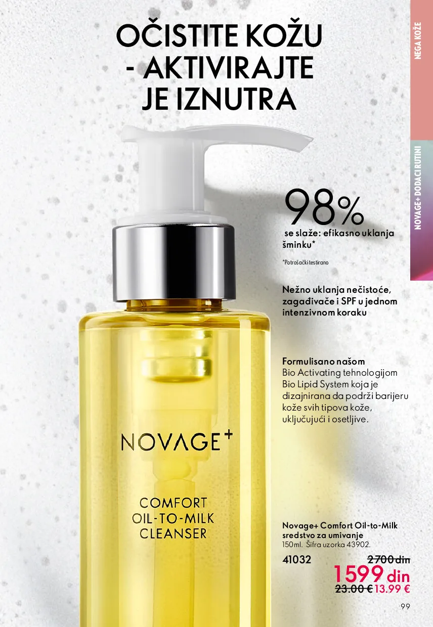 oriflame