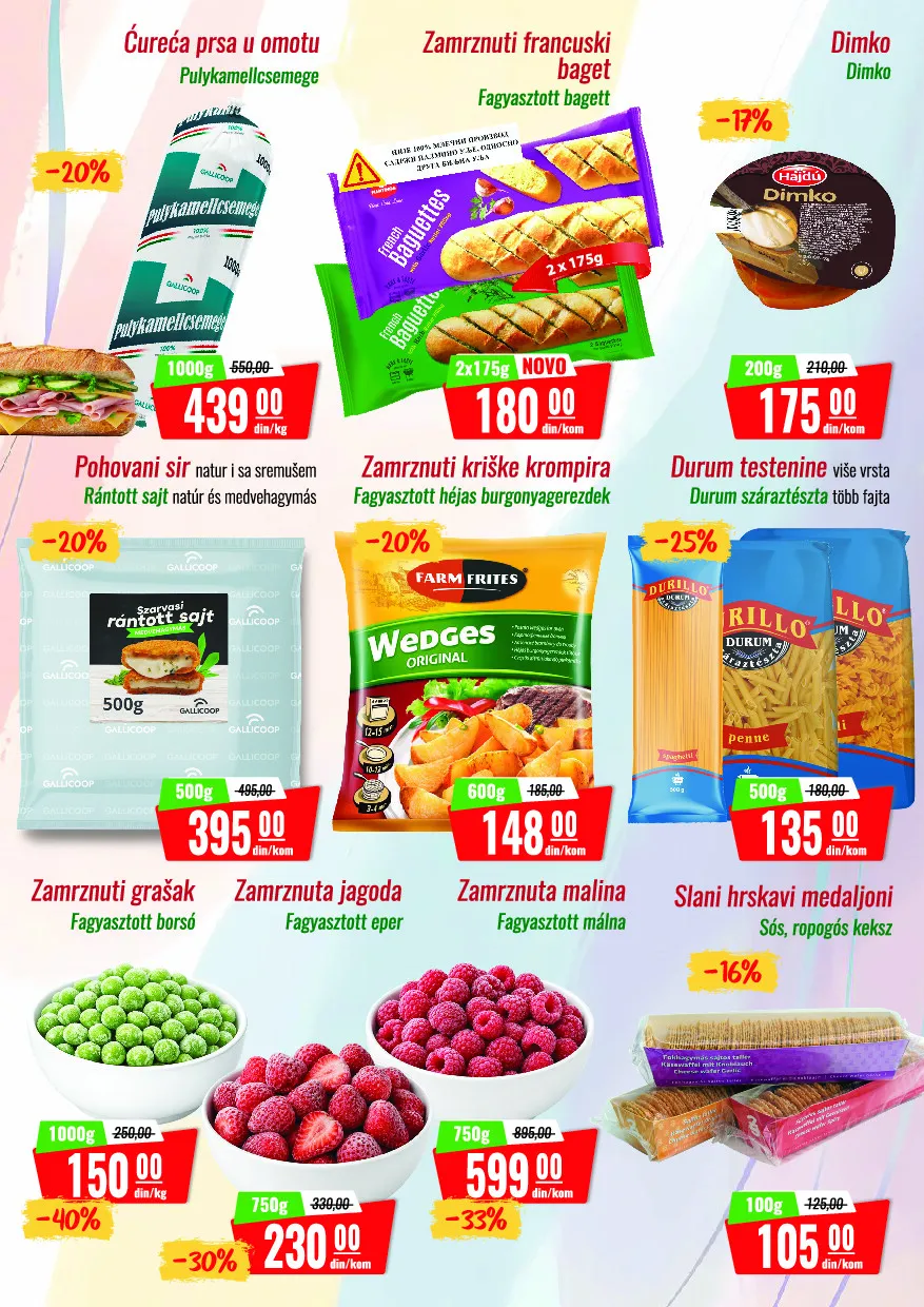 hungarikum_centar