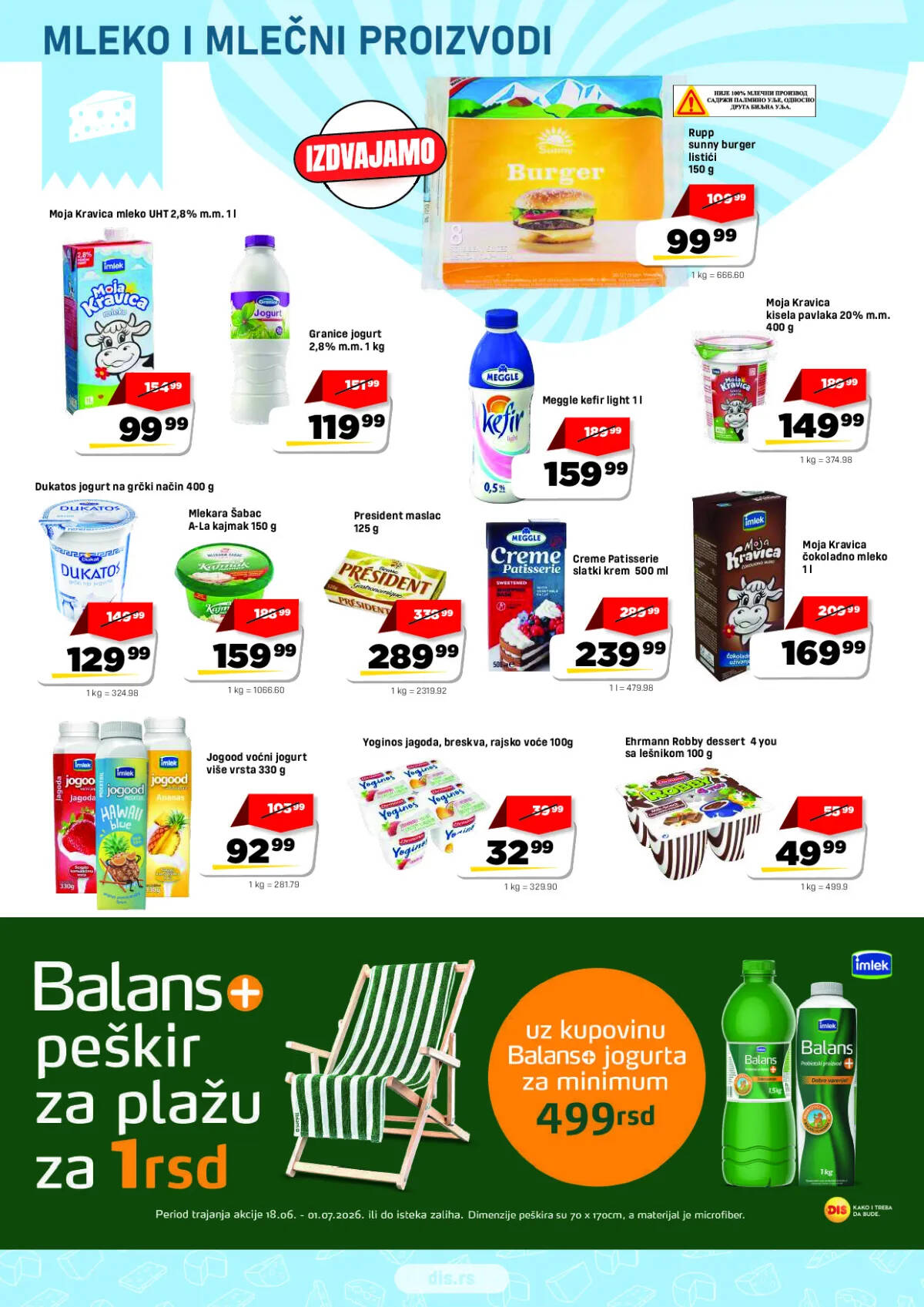 dis-market