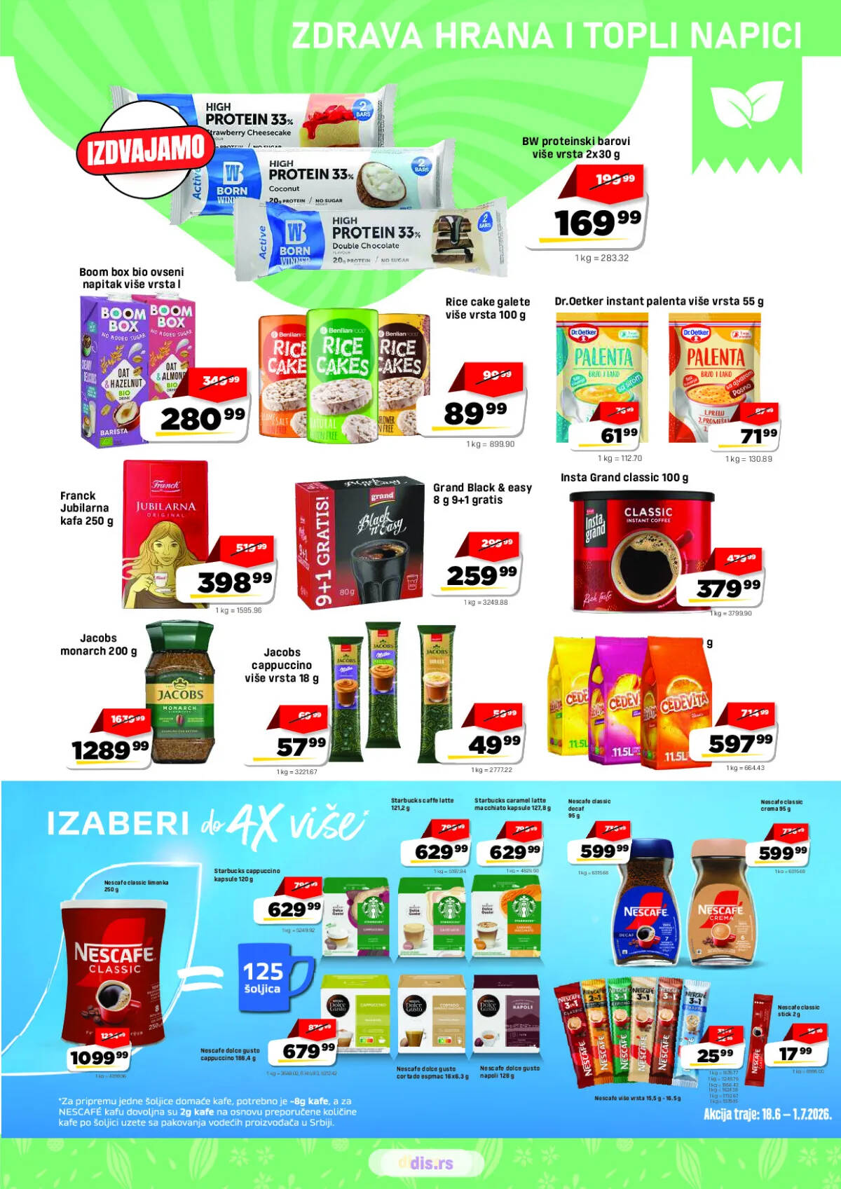 dis-market