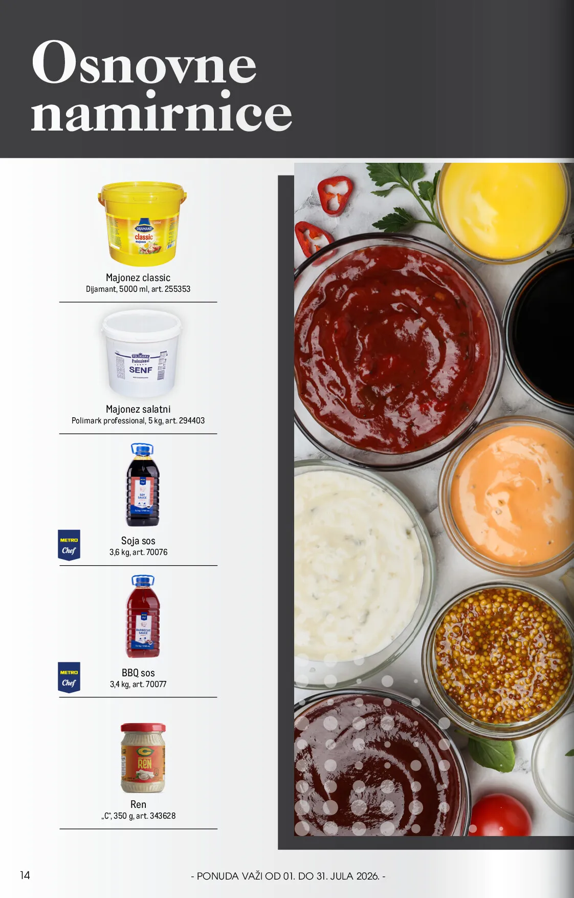 metro
