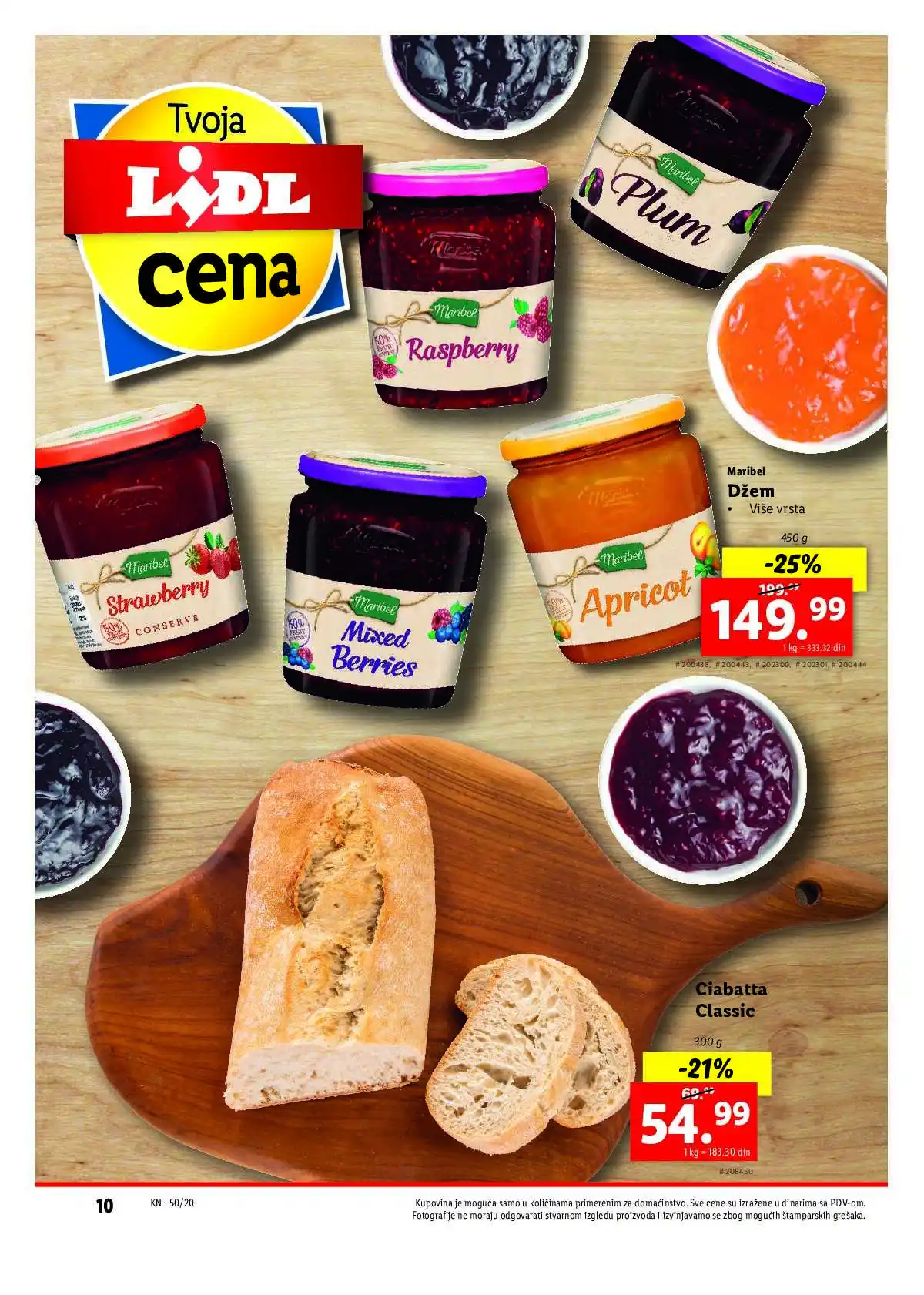 lidl
