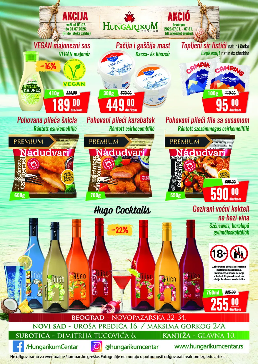 hungarikum_centar