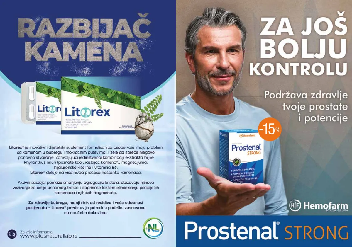 apoteka_plus