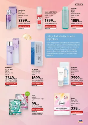 Katalog jul 2026