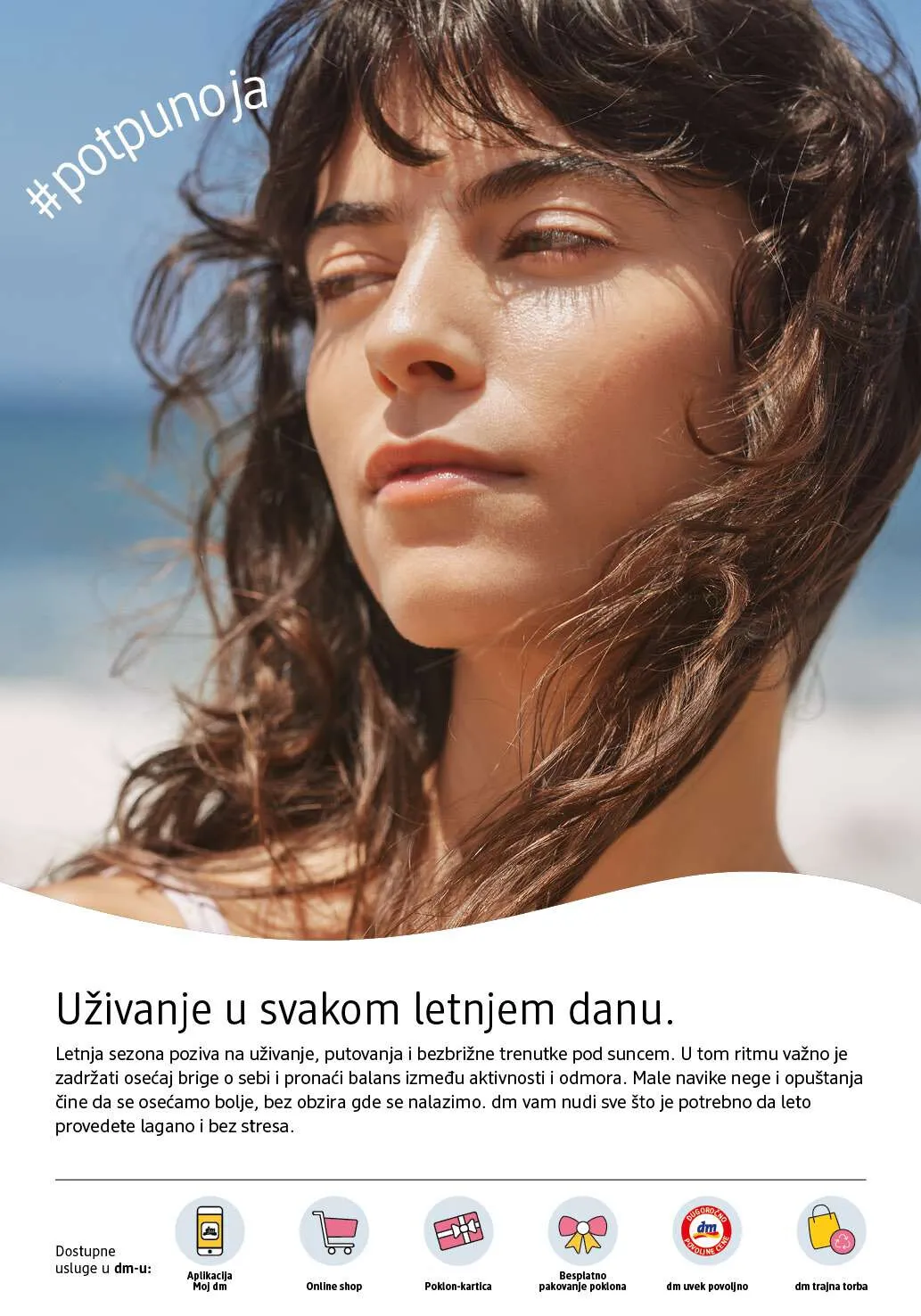 dm_market