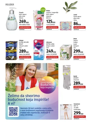 Katalog jul 2026