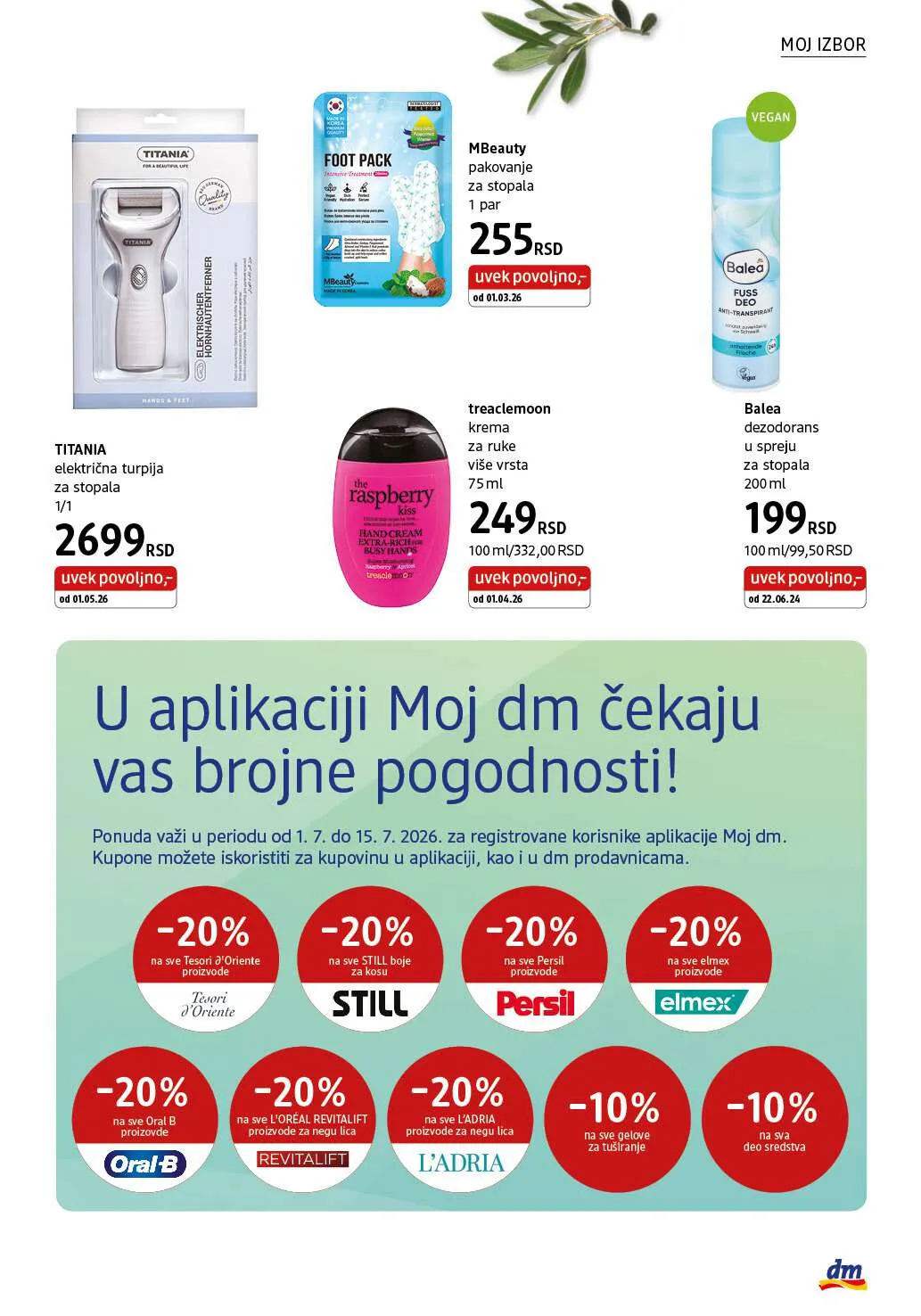 dm_market