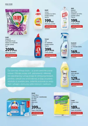Katalog jul 2026