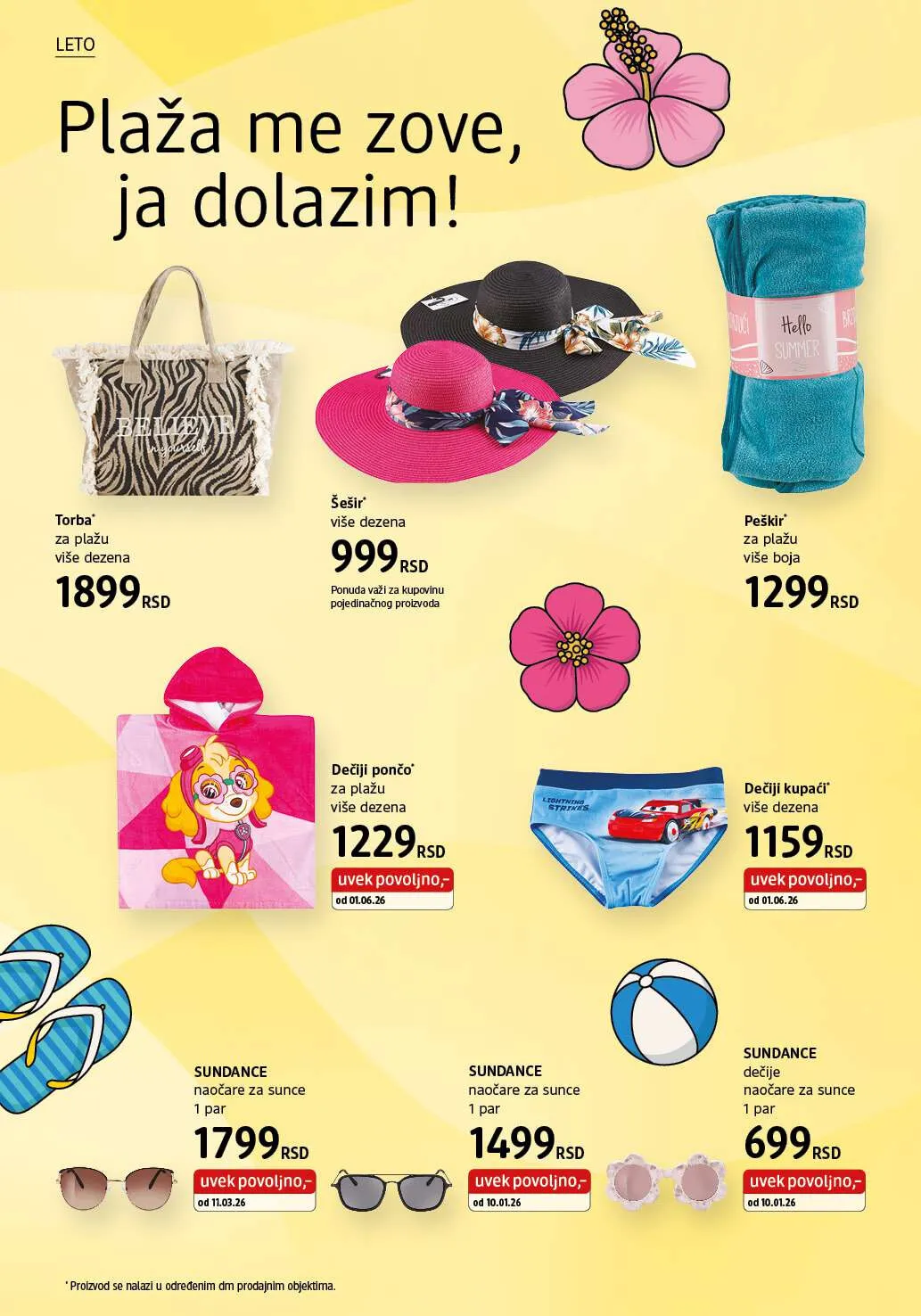 dm_market