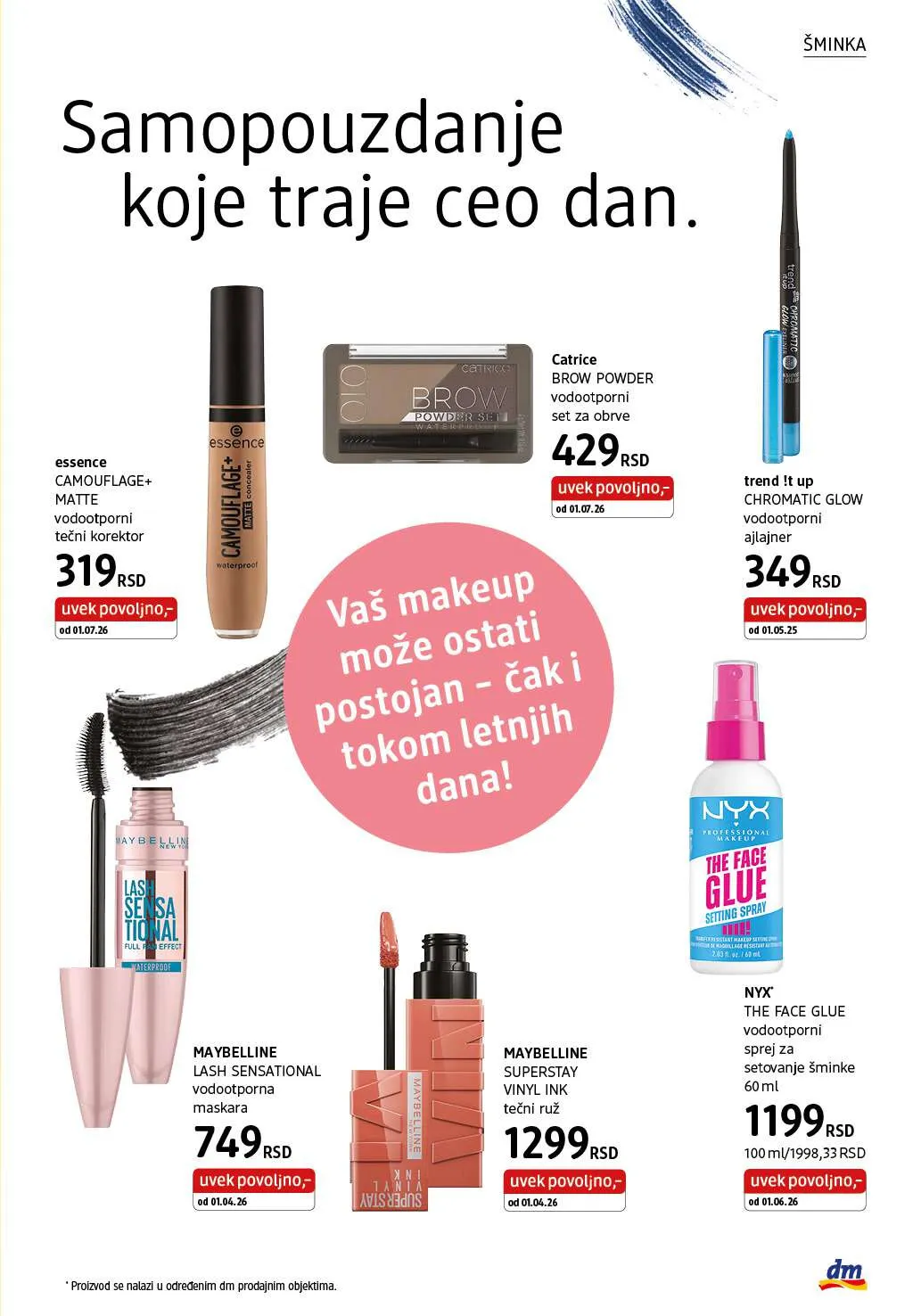 dm_market