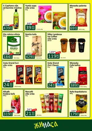 Katalog juli 2026