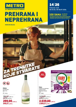 Prehrana i neprehrana liflet
