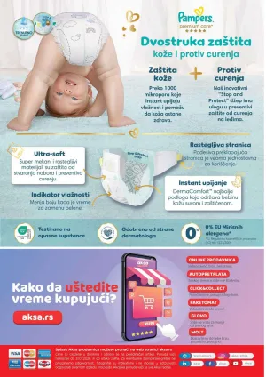 REDOVNA AKCIJA 07 - 2026