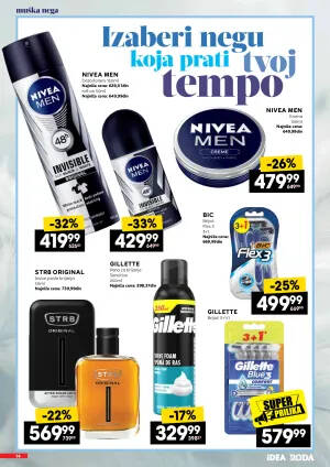Katalog neprehrane