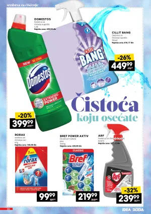 Katalog neprehrane