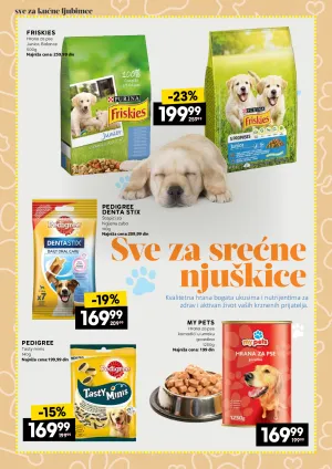 Katalog neprehrane
