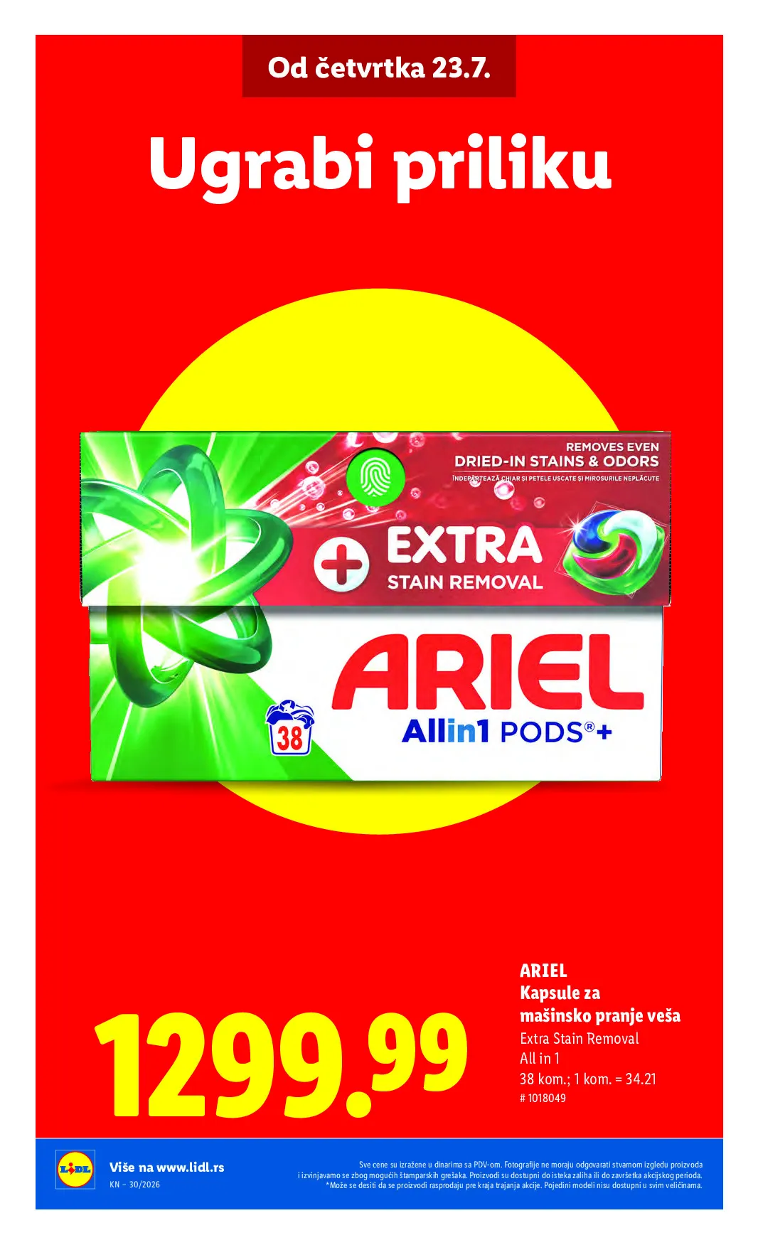 lidl