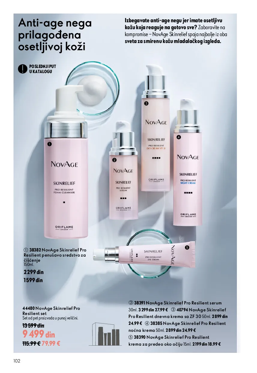 oriflame