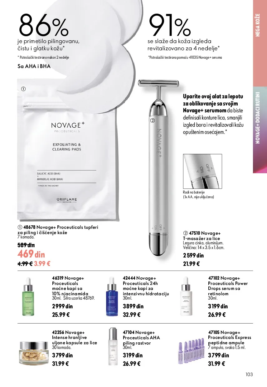 oriflame