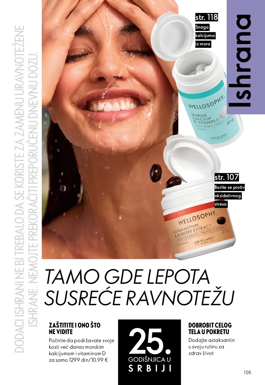 oriflame