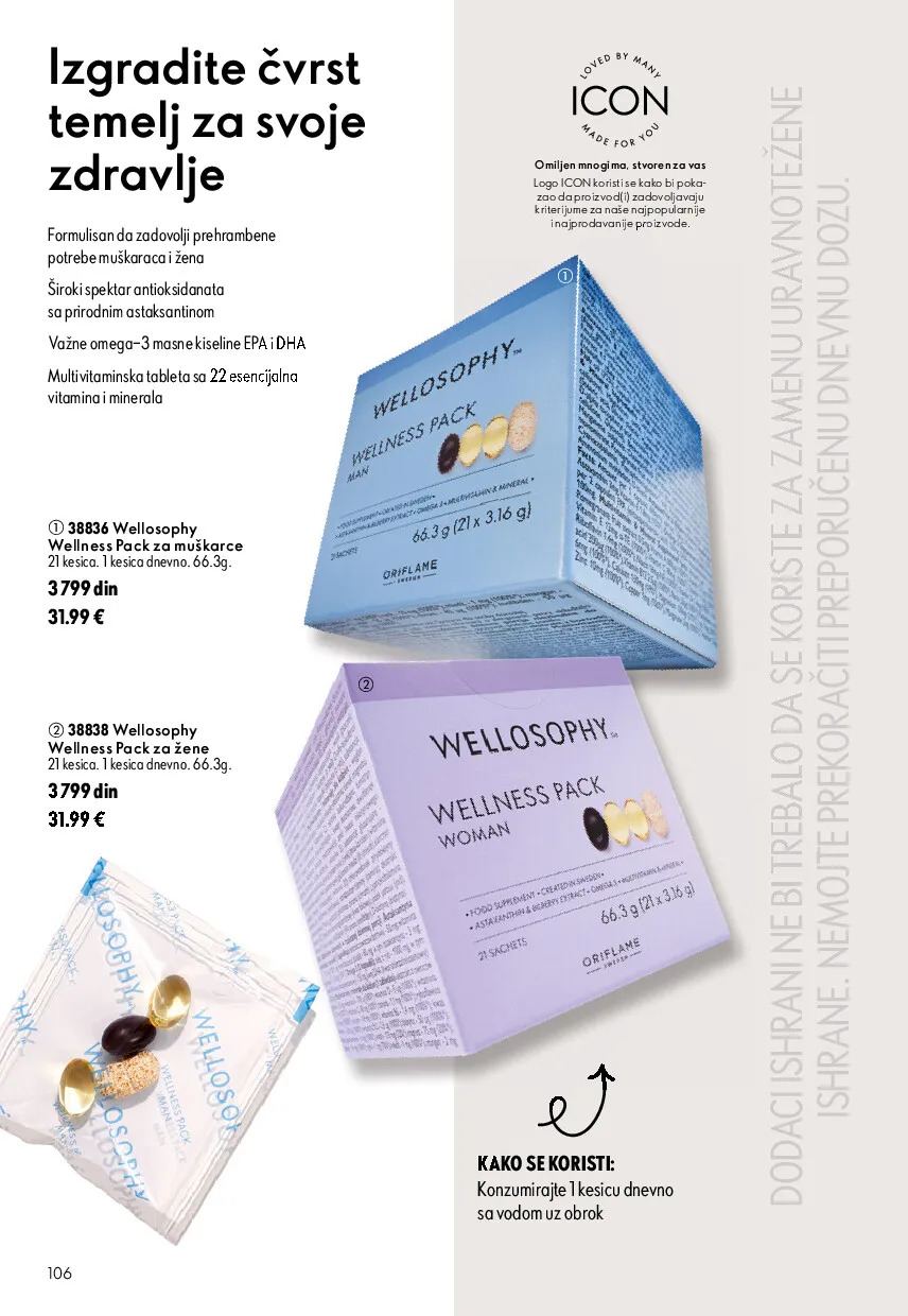 oriflame