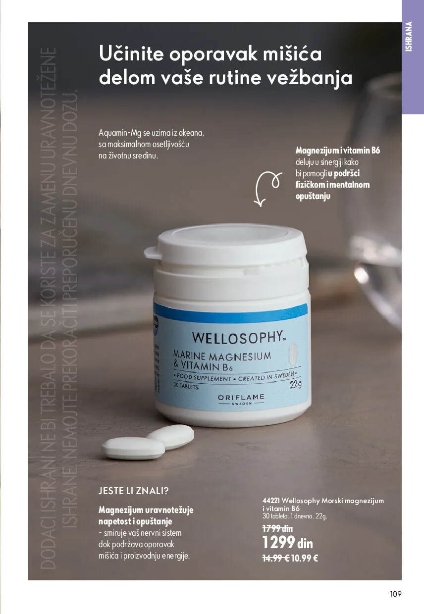 oriflame